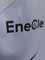 【2023】浦和レッズ(A)/ CONDITION:A / SIZE:XXL / #5 / HØIBRÅTEN