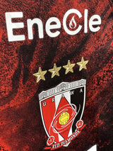 【2024】浦和レッズ(H)/ CONDITION:B+ / SIZE:M / #28 / SCHOLZ