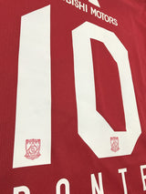 【2010】浦和レッズ(H)/ CONDITION:New / SIZE:L / #10 / PONTE / メモリアルユニフォーム