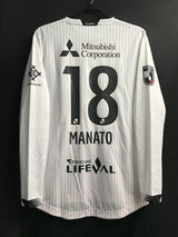 【2021】FC東京(A)/ CONDITION:A / SIZE:XL(日本規格)/ #18 / MANATO / オーセンティック