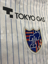 【2021】FC東京(A)/ CONDITION:A / SIZE:XL(日本規格)/ #18 / MANATO / オーセンティック
