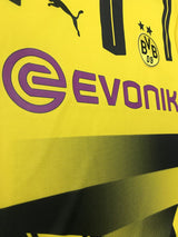 【2024/25】ドルトムント(CUP/Home)/ CONDITION:A / SIZE:M