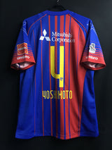 【2017】FC東京(H)/ CONDITION:A / SIZE:O-XO(日本規格)/ #4 / YOSHIMOTO