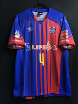 【2017】FC東京(H)/ CONDITION:A / SIZE:O-XO(日本規格)/ #4 / YOSHIMOTO