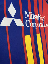 【2017】FC東京(H)/ CONDITION:A / SIZE:O-XO(日本規格)/ #4 / YOSHIMOTO