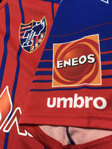 【2017】FC東京(H)/ CONDITION:A / SIZE:O-XO(日本規格)/ #4 / YOSHIMOTO