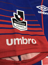 【2017】FC東京(H)/ CONDITION:A / SIZE:O-XO(日本規格)/ #4 / YOSHIMOTO