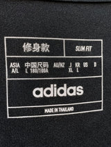 【2024】横浜F・マリノス(SP)/ CONDITION:A / SIZE:XL(日本規格)/ #9 / NISHIMURA