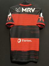 【2020/21】フラメンゴ(H)/ CONDITION:A- / SIZE:S