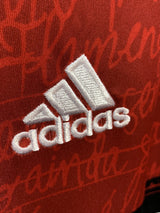 【2020/21】フラメンゴ(H)/ CONDITION:A- / SIZE:S