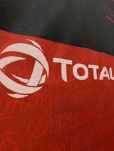 【2020/21】フラメンゴ(H)/ CONDITION:A- / SIZE:S