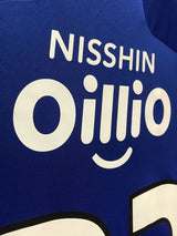 【2023】横浜F・マリノス(H)/ CONDITION:A / SIZE:XL(日本規格)/ #23 / RYO