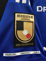 【2023】横浜F・マリノス(H)/ CONDITION:A / SIZE:XL(日本規格)/ #23 / RYO