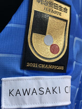 【2022】川崎フロンターレ(H)/ CONDITION:NEW / SIZE:L(ASIA)/ #9 / L.DAMIAO