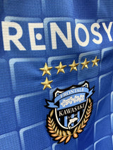 【2022】川崎フロンターレ(H)/ CONDITION:NEW / SIZE:L(ASIA)/ #9 / L.DAMIAO