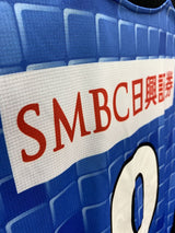 【2022】川崎フロンターレ(H)/ CONDITION:NEW / SIZE:L(ASIA)/ #9 / L.DAMIAO