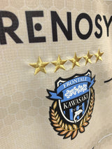 【2021】川崎フロンターレ(A)/ CONDITION:NEW / SIZE:S(ASIA)