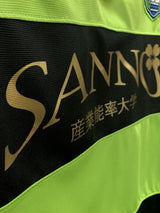 【2008】湘南ベルマーレ(七夕)/ CONDITION:A / SIZE:M(日本規格)