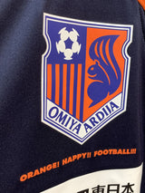 【2009】大宮アルディージャ トレーニング シャツ / CONDITION:A / SIZE:M(日本規格)