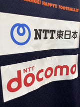 【2009】大宮アルディージャ トレーニング シャツ / CONDITION:A / SIZE:M(日本規格)