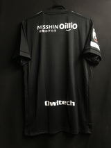 【2021】横浜F・マリノス(SP)/ CONDITION:New / SIZE:O(日本規格)