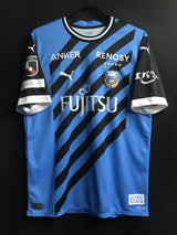 【2023】川崎フロンターレ(H)/ CONDITION:A- / SIZE:XL(ASIA)/ #14 / YASUTO