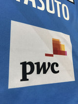 【2023】川崎フロンターレ(H)/ CONDITION:A- / SIZE:XL(ASIA)/ #14 / YASUTO