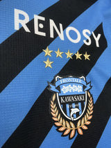 【2023】川崎フロンターレ(H)/ CONDITION:A- / SIZE:XL(ASIA)/ #14 / YASUTO