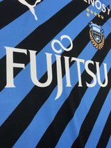 【2023】川崎フロンターレ(H)/ CONDITION:A- / SIZE:XL(ASIA)/ #14 / YASUTO