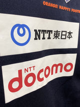 【2010】大宮アルディージャ トレーニング シャツ / CONDITION:A / SIZE:L(日本規格)