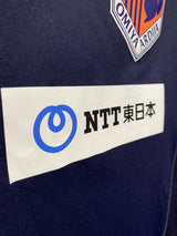 【2014/15】大宮アルディージャ トレーニング シャツ / CONDITION:A / SIZE:M(日本規格)