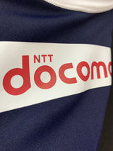 【2014/15】大宮アルディージャ トレーニング シャツ / CONDITION:A / SIZE:M(日本規格)