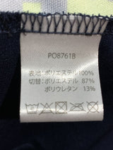 【2018】湘南ベルマーレ アンセム ジャケット / CONDITION:A / SIZE:L(日本規格)