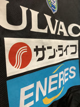 【2014】湘南ベルマーレ トレーニング ピステ トップ / CONDITION:A / SIZE:O(日本規格)