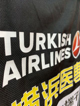 【2014】湘南ベルマーレ トレーニング ピステ トップ / CONDITION:A / SIZE:O(日本規格)