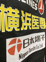 【2014】湘南ベルマーレ トレーニング ピステ トップ / CONDITION:A / SIZE:O(日本規格)