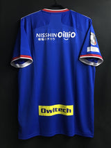 【2021】横浜F・マリノス(H)/ CONDITION:New / SIZE:2XO(日本規格)