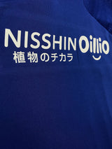 【2021】横浜F・マリノス(H)/ CONDITION:New / SIZE:2XO(日本規格)