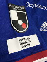【2021】横浜F・マリノス(H)/ CONDITION:New / SIZE:2XO(日本規格)