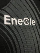 【2025】浦和レッズ(3rd)/ CONDITION:New / SIZE:M