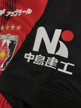 【2024】浦和レッズ(Limited)/ CONDITION:A / SIZE:L / ニューカッスル戦仕様