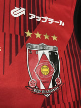 【2024】浦和レッズ(Limited)/ CONDITION:A / SIZE:L / ニューカッスル戦仕様