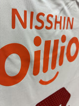 【2024】横浜F・マリノス(A)/ CONDITION:A / SIZE:XL(日本規格)/ #8 / KIDA