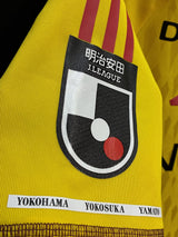 【2024】横浜F・マリノス(GK)/ CONDITION:A / SIZE:2XL(日本規格)/ #1 / POPP