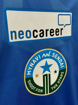 【2022/23】マイナビ仙台レディース(H)/ CONDITION:NEW / SIZE:L(日本規格)