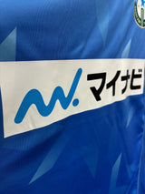 【2022/23】マイナビ仙台レディース(H)/ CONDITION:NEW / SIZE:L(日本規格)