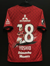 【2021】浦和レッズ(H)/ CONDITION:A / SIZE:M / #18 / YOSHIO / プレーヤーズプリントユニフォーム