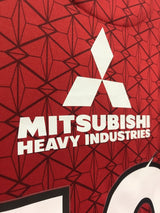 【2021】浦和レッズ(H)/ CONDITION:A / SIZE:M / #18 / YOSHIO / プレーヤーズプリントユニフォーム