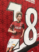 【2021】浦和レッズ(H)/ CONDITION:A / SIZE:M / #18 / YOSHIO / プレーヤーズプリントユニフォーム