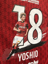 【2021】浦和レッズ(H)/ CONDITION:A / SIZE:M / #18 / YOSHIO / プレーヤーズプリントユニフォーム